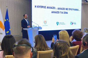 προεδρος