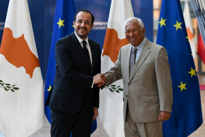 κόστα