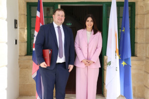 υφυπουργος