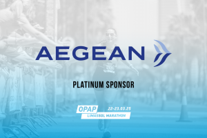 LM25-sponsorshipannouncements-press-aegean.png