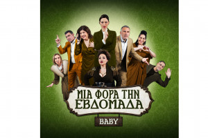 thumbnail_Poster 2 (1).jpg
