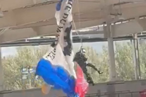 γαλλια αλεξιπτωτιστης