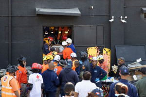 δομινικανή