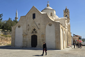 επιτάφιος