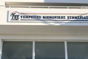 κθυ