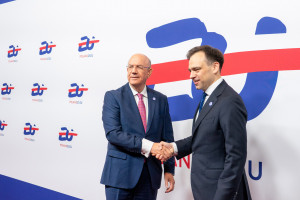 ηρδ