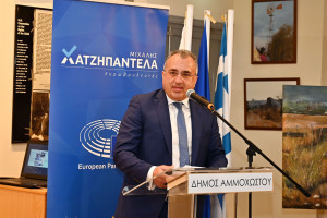 ξυτ