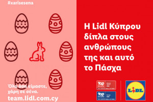 νη