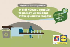 thumbnail_6038 03 2025 Lidl 15yrs - Visuals for Advertorials - Good for the Planet_Resources 940x 630