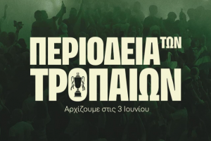 σδδ