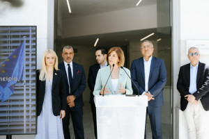 δησυ μερα της Ευρωπης 2