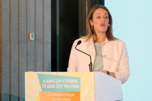 μετσολα