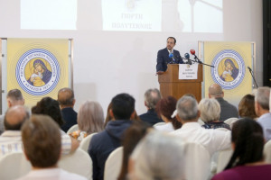 προεδρος