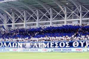 απολλων