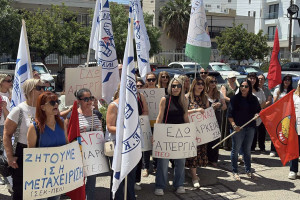 απεργια νηπιαγωγεια