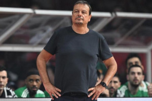 αταμαν μου