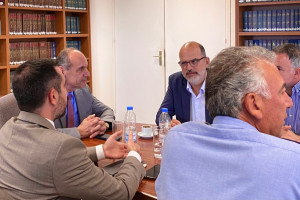 σύσκεψη