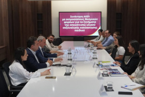 ακελ