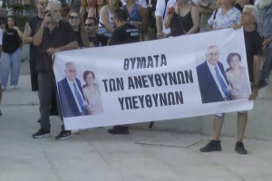 ξυτ