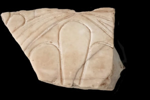 μαρμαρινο θραυσμα Ακροπολης