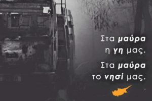 δφ
