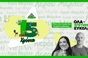 θξη