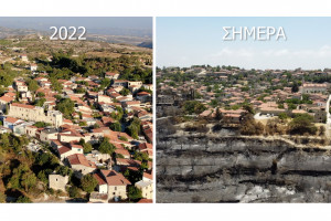 Λόφου