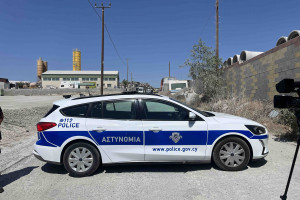 αραδιππου εκρηξη
