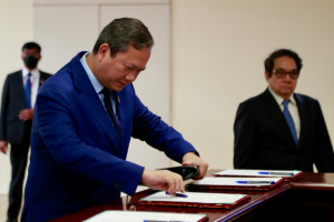 καμποτζη