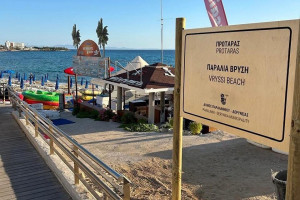 κθυ