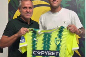 τσαβι πορτα