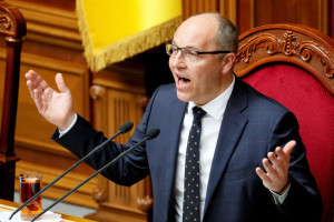 Αντρίι Παρούμπι