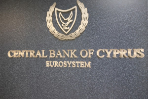 Κεντρική τράπεζα