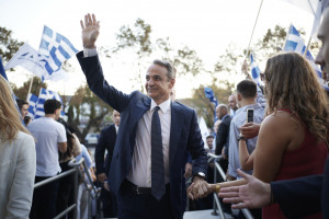 Κυριακος Μητσοτακης