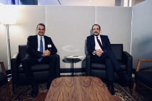 Χριστοδουλιδης Μητσοτακης