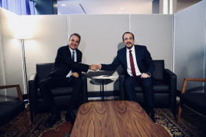 Χριστοδουλιδης Μητσοτακης