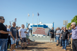 απεργια τελωνεια