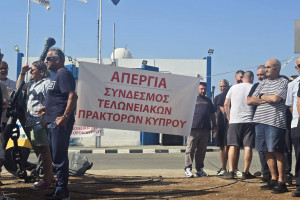 ρδξ