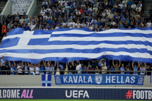 ελλαδα σημ