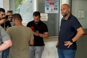 κατεχομενα