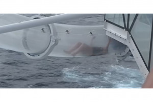 νεροτσουληθρα