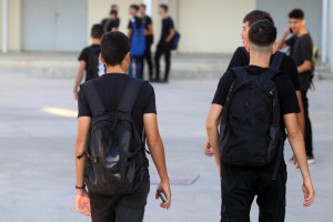 σχολειο