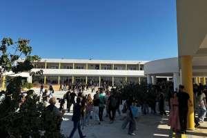 σχολειο