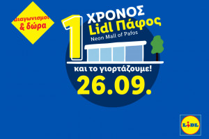 ηβγτυ