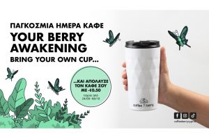 γωρφ