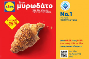 ξηγ