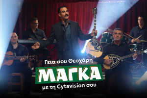 υη6