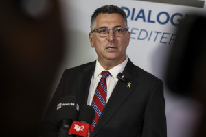 εσργ