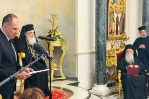 οι