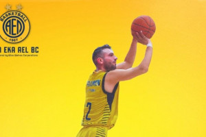 χριστο μπα